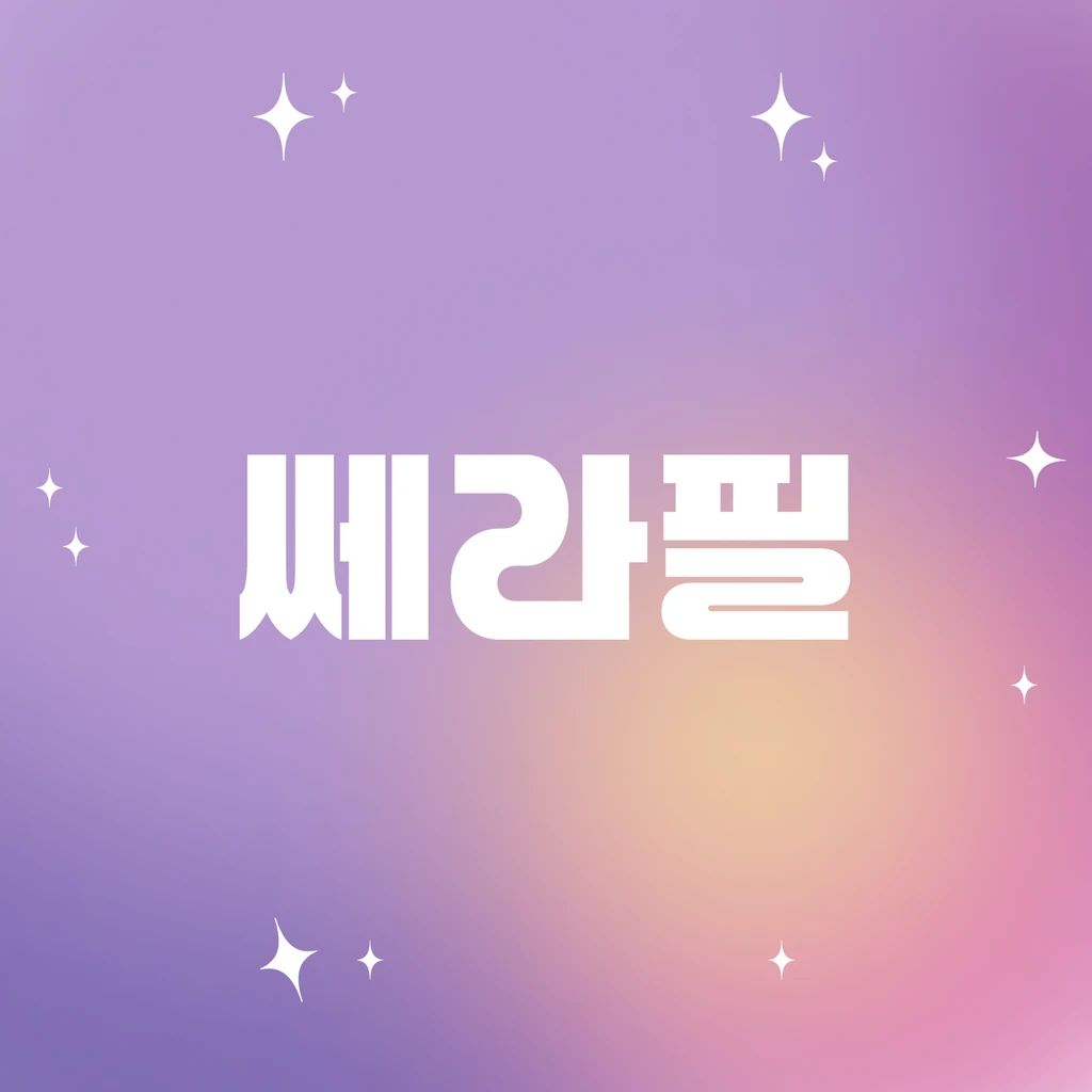 event thumbnail image