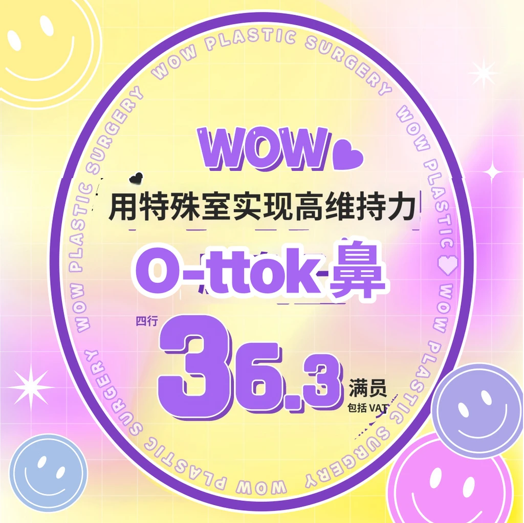event thumbnail image