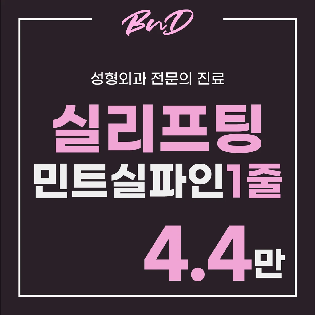 event thumbnail image