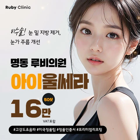 event thumbnail image