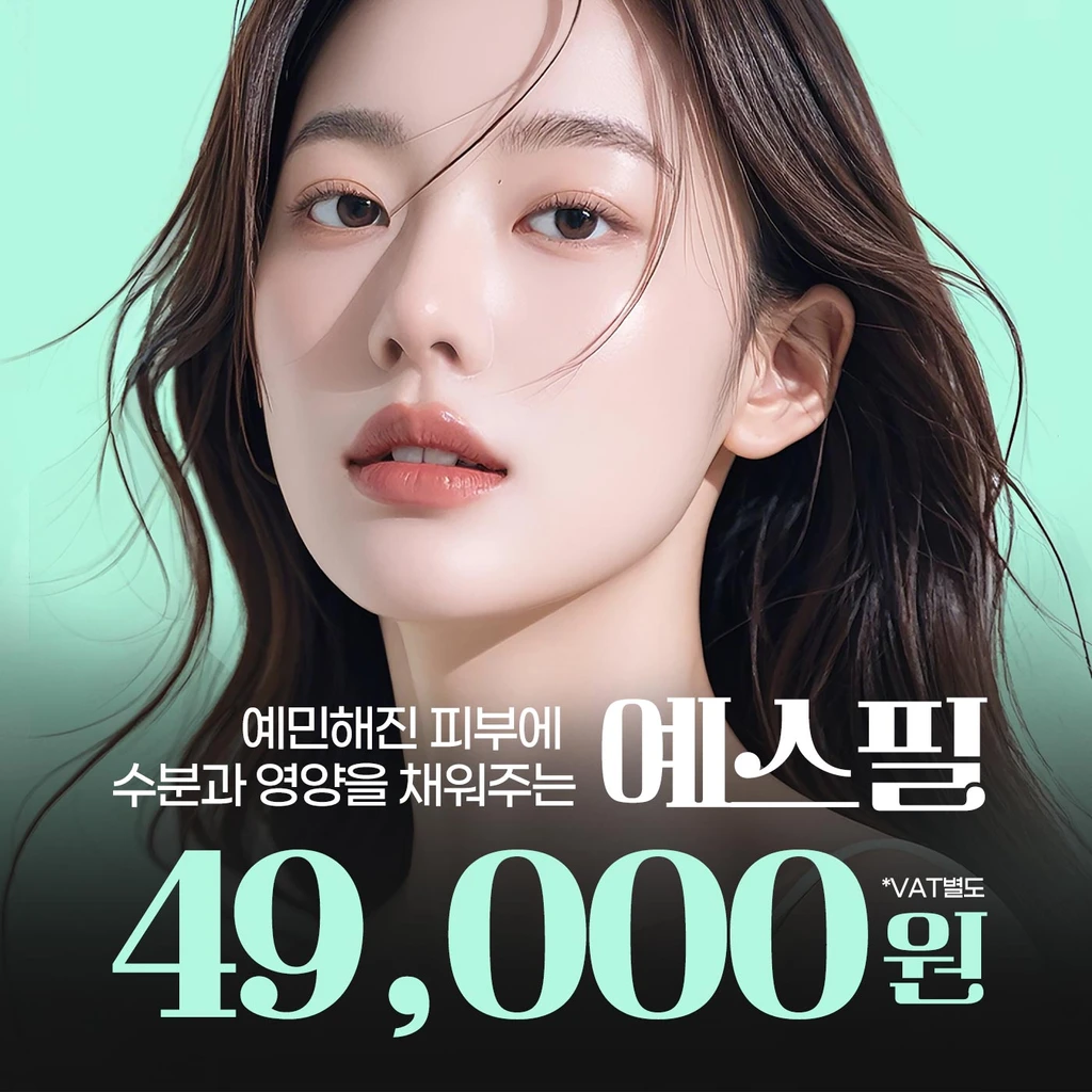 event thumbnail image