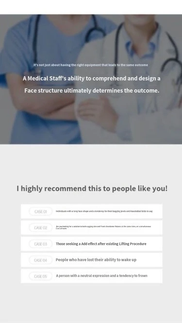 treatmentIntroduction