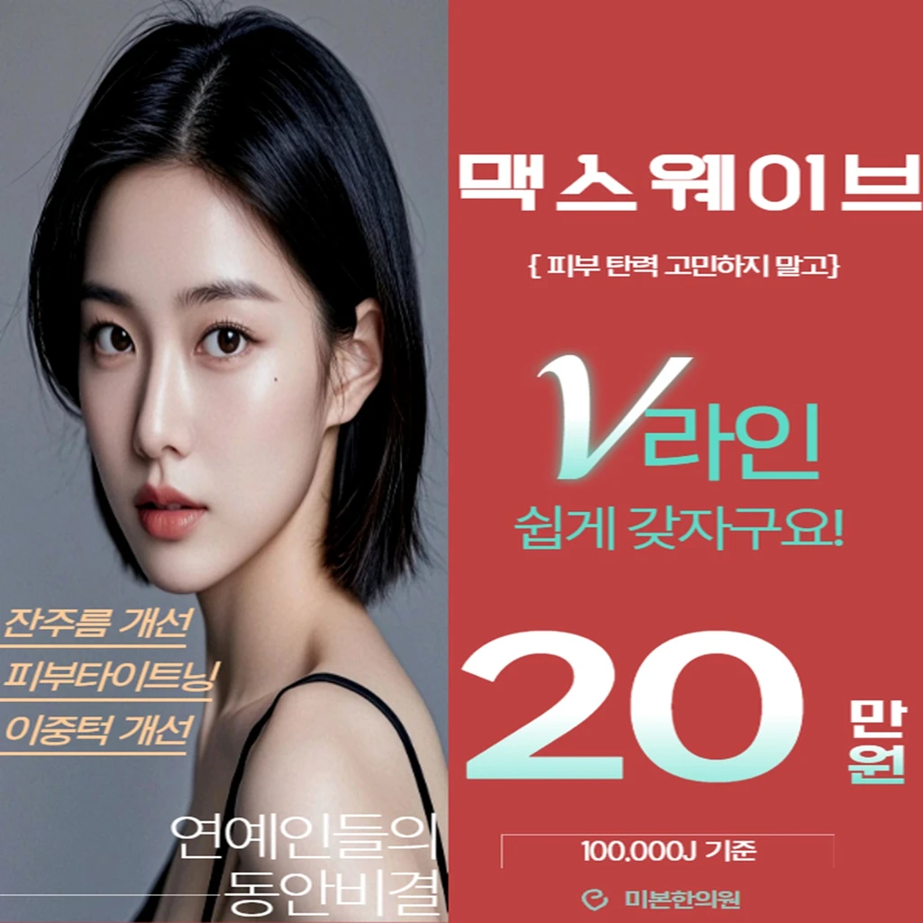 event thumbnail image