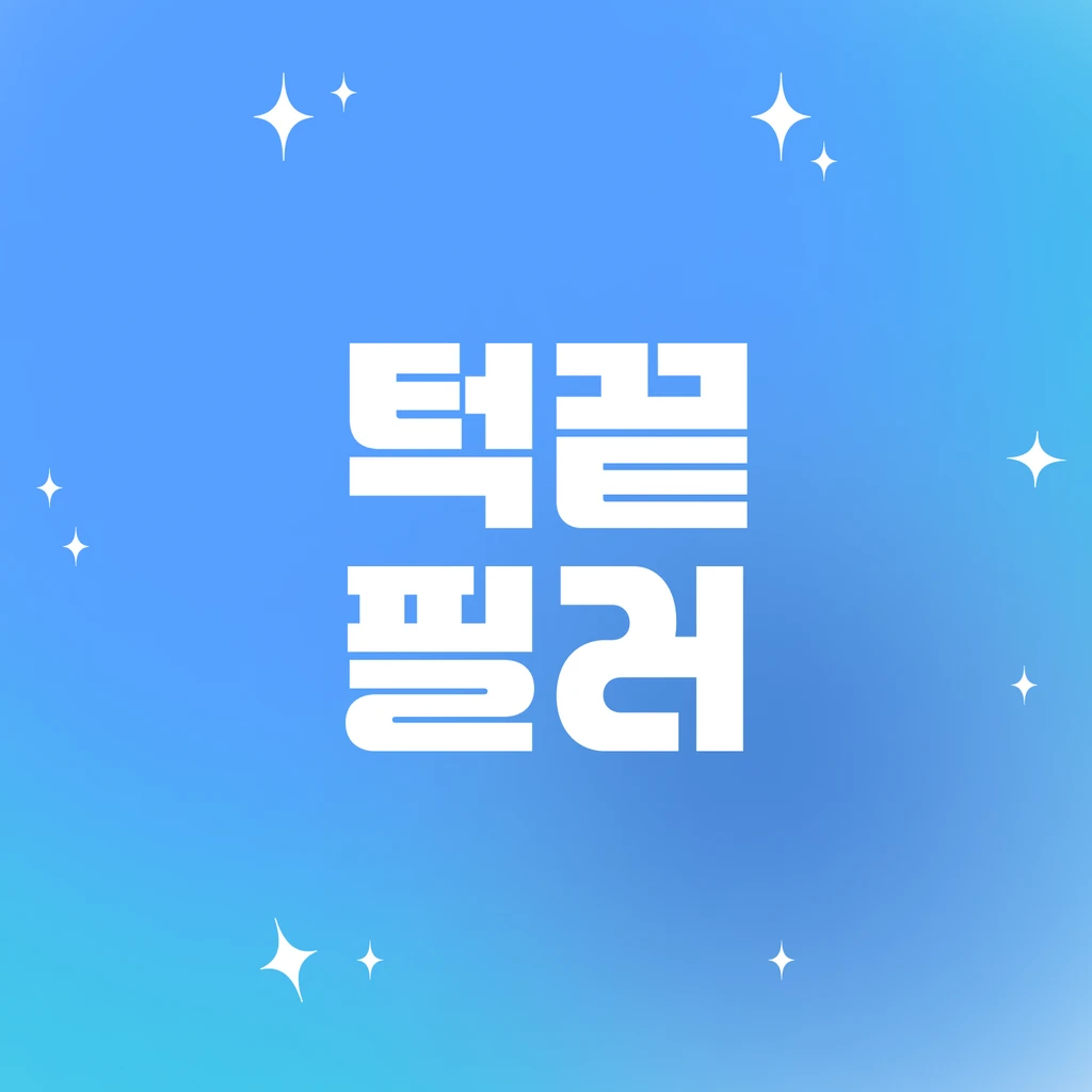 event thumbnail image