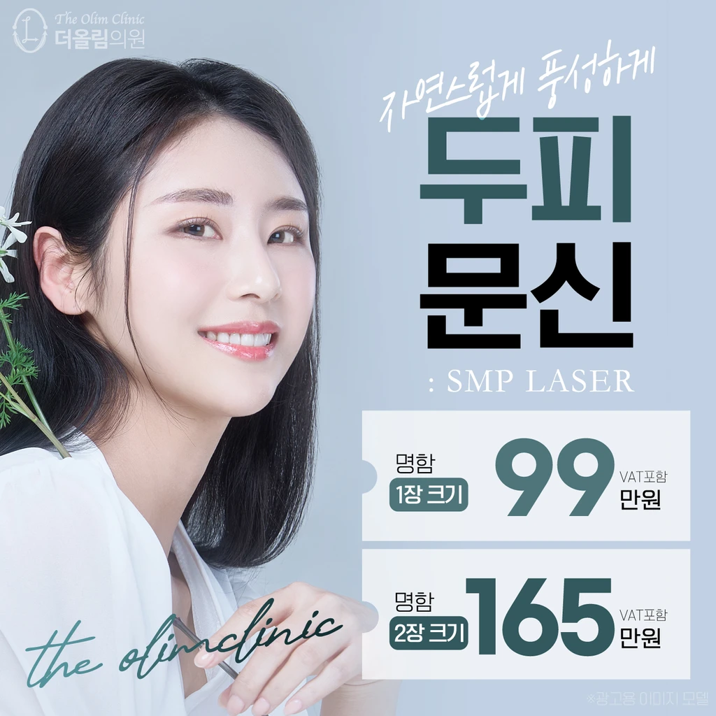 event thumbnail image