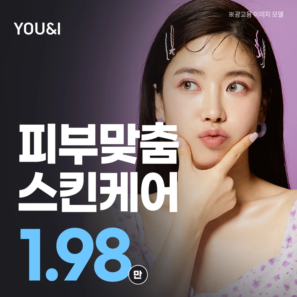 event thumbnail image