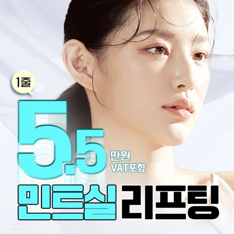 event thumbnail image