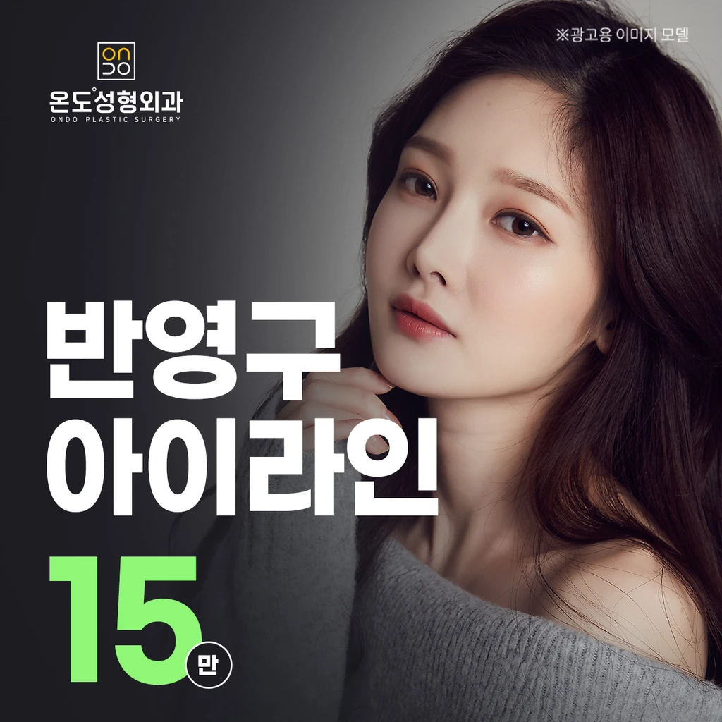 event thumbnail image