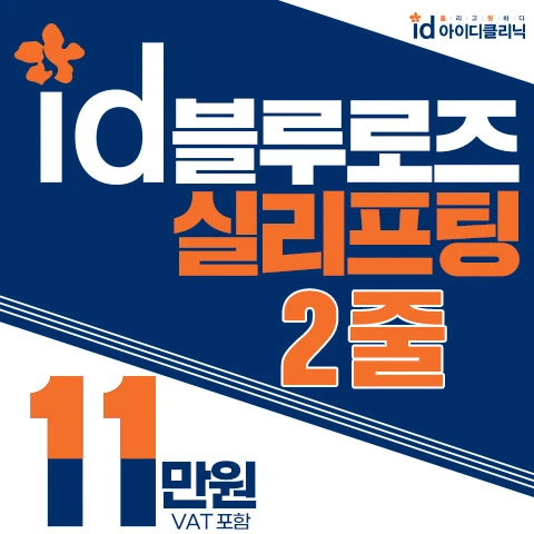 event thumbnail image
