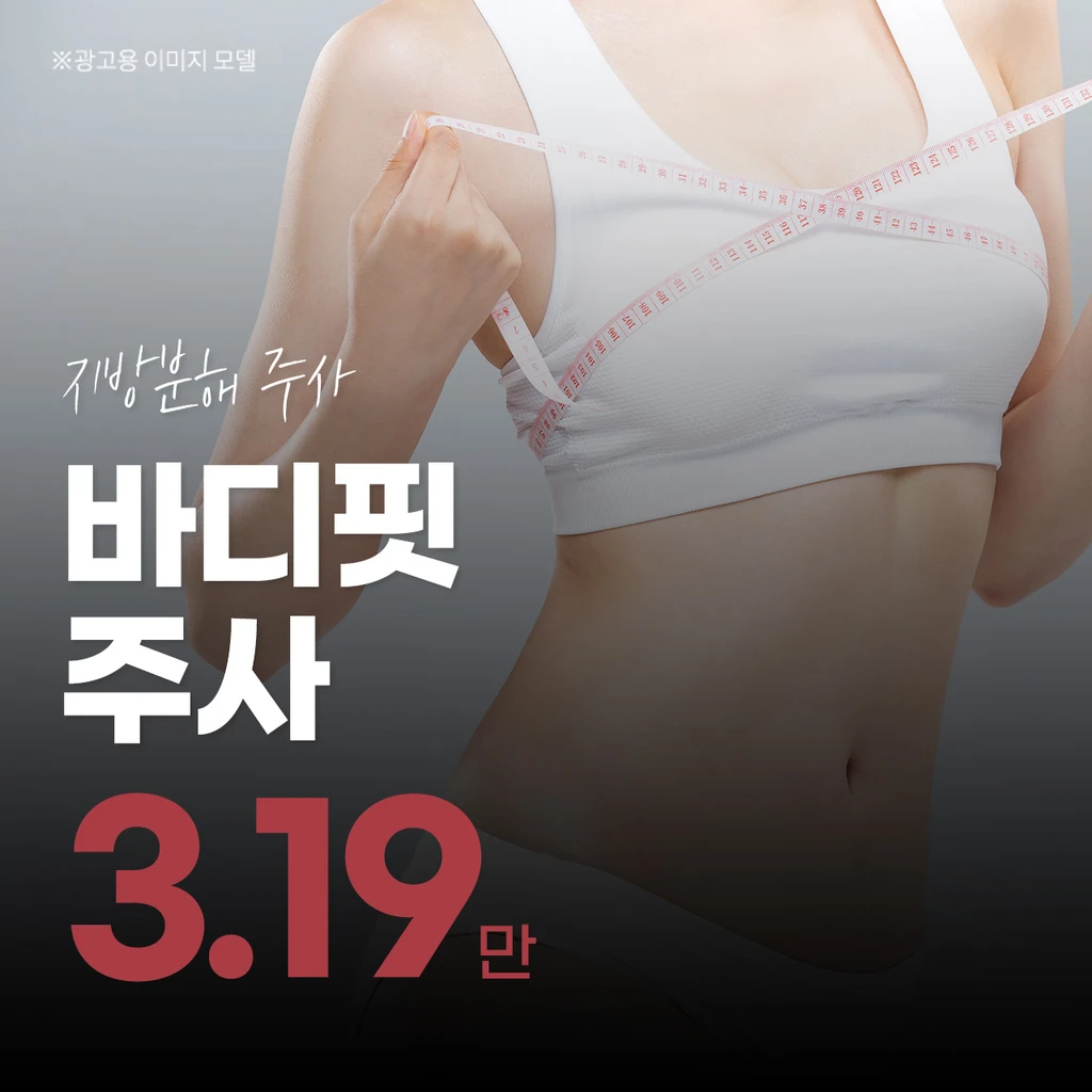 event thumbnail image