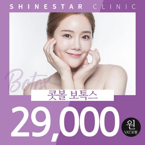 event thumbnail image