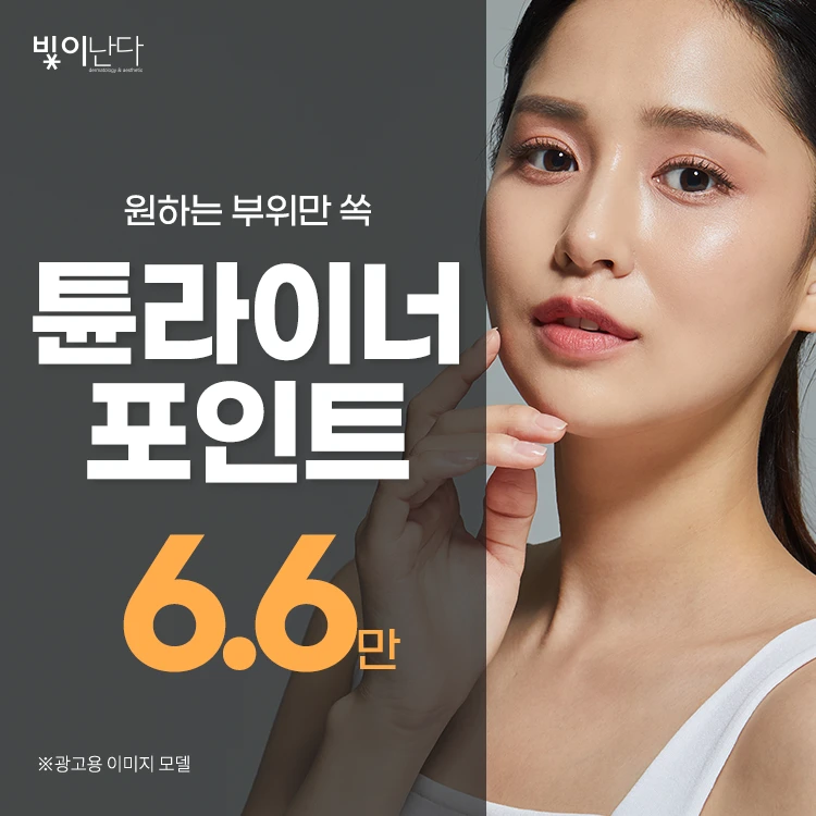 event thumbnail image