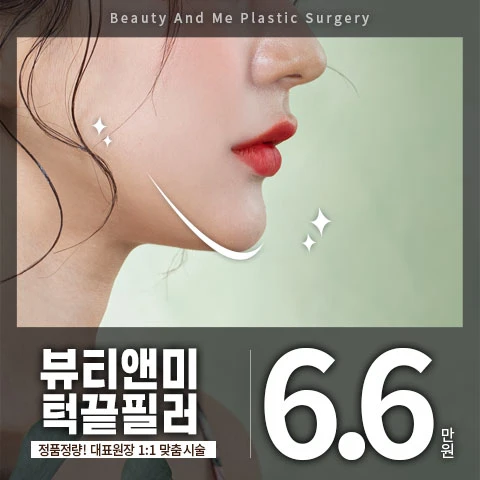 event thumbnail image
