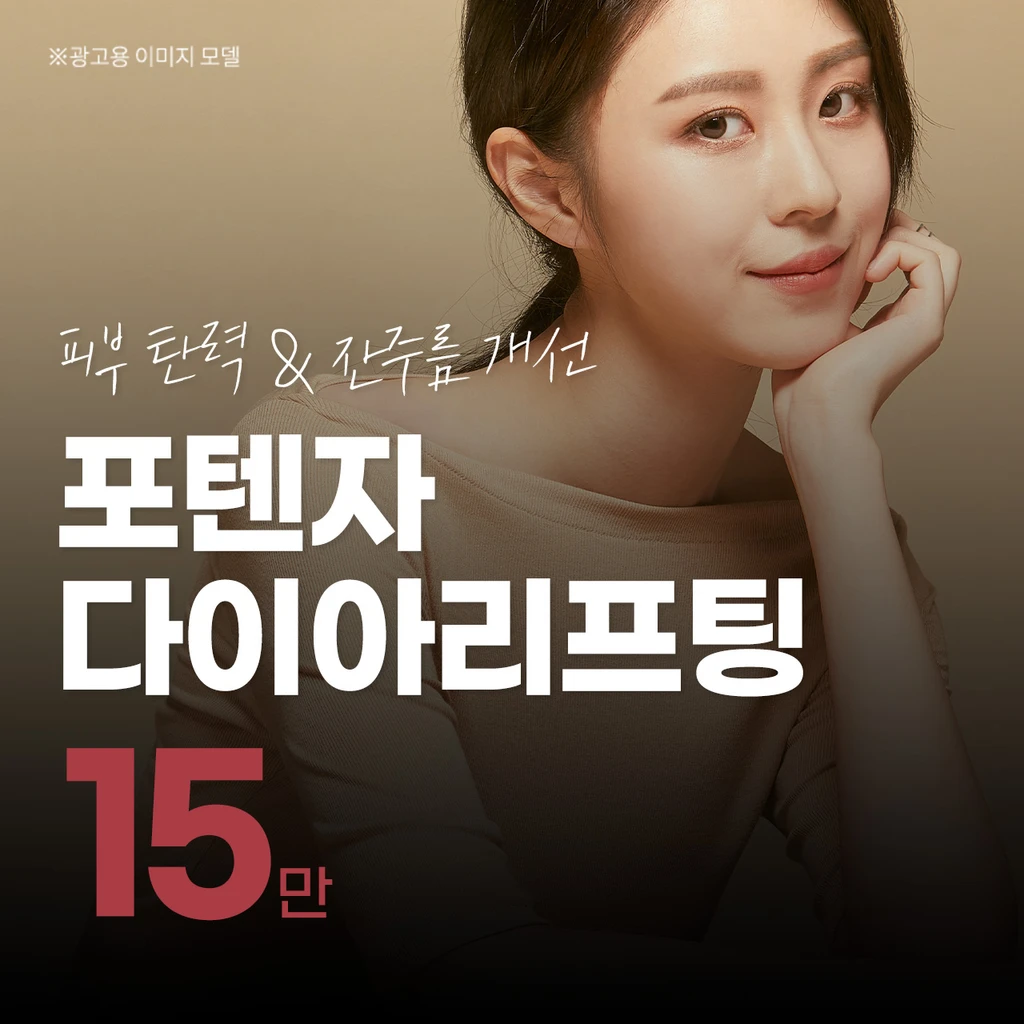 event thumbnail image