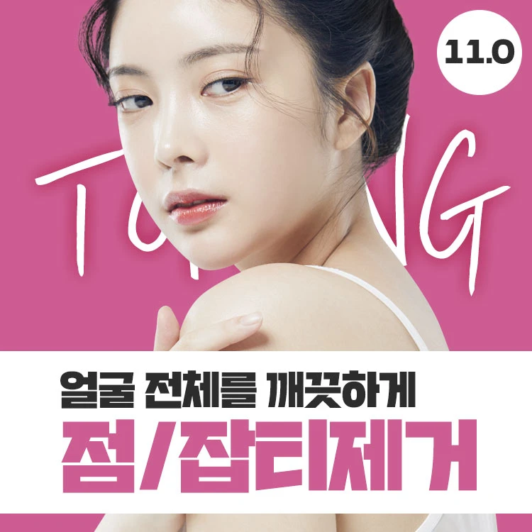 event thumbnail image