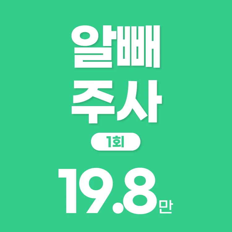 event thumbnail image
