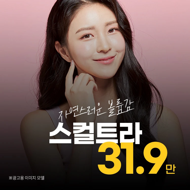 event thumbnail image