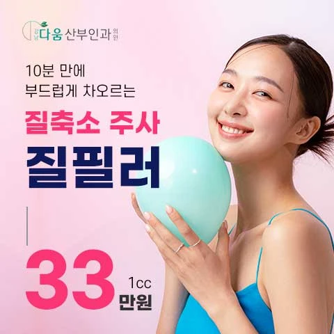 event thumbnail image