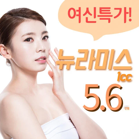 event thumbnail image