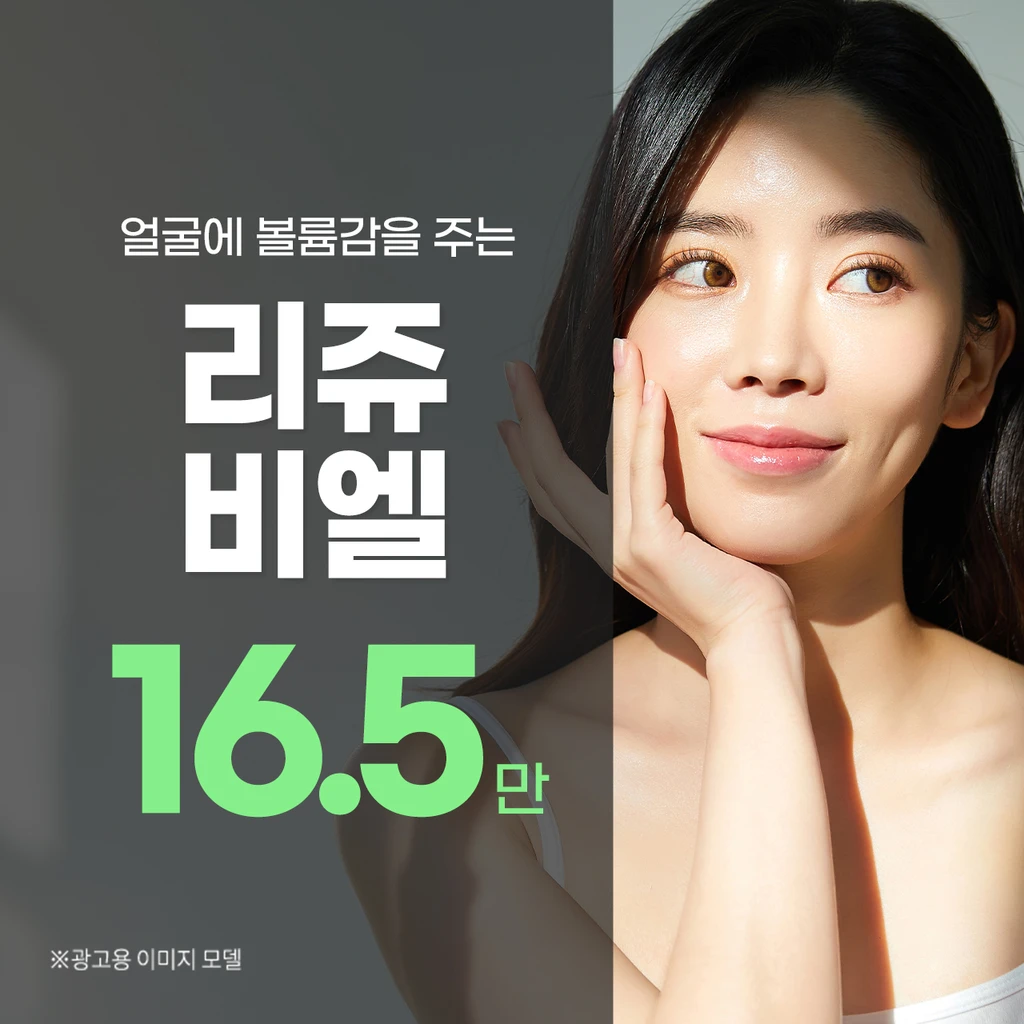 event thumbnail image