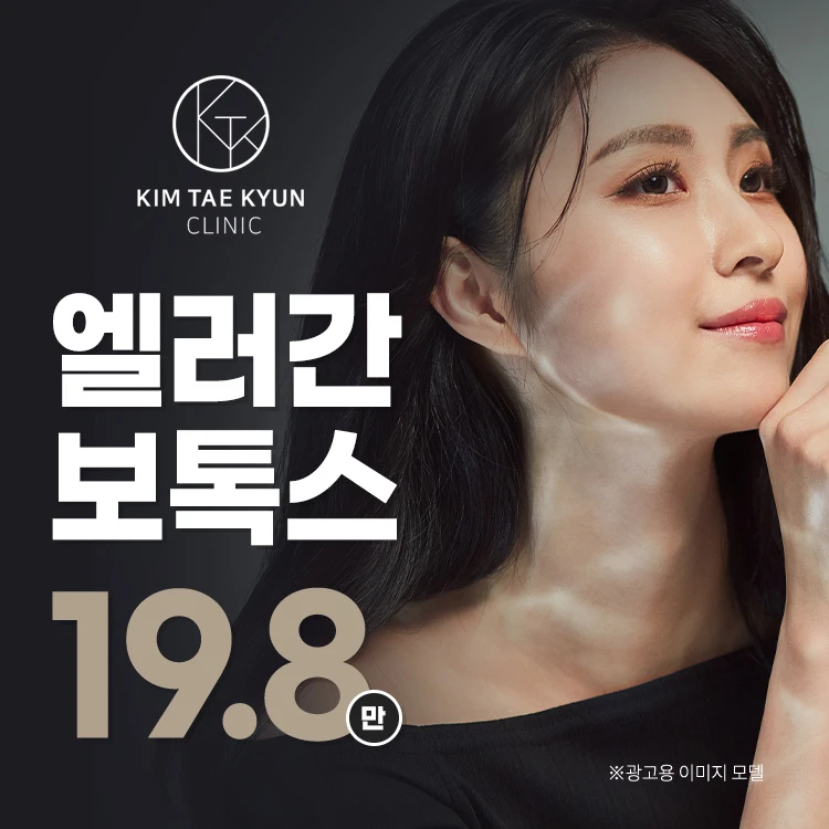 event thumbnail image