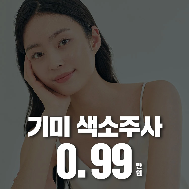 event thumbnail image