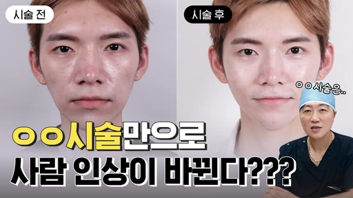 related_video_thumbnail