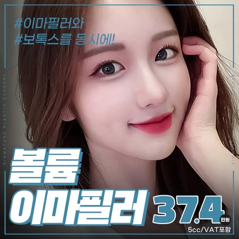 event thumbnail image