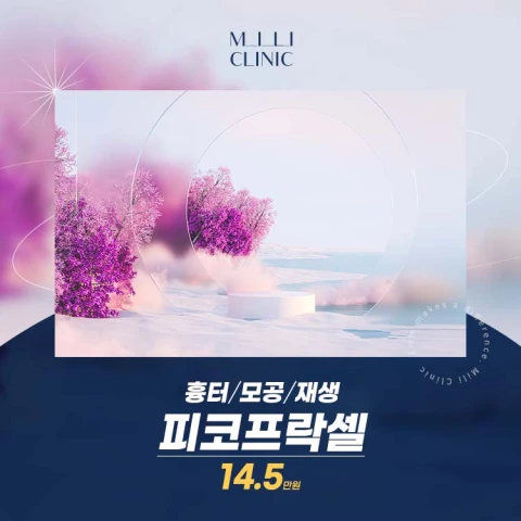 event thumbnail image