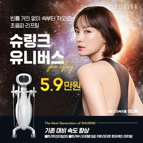 event thumbnail image