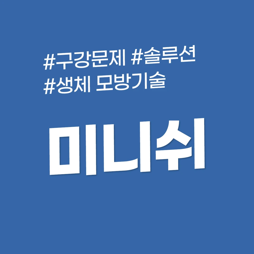 event thumbnail image