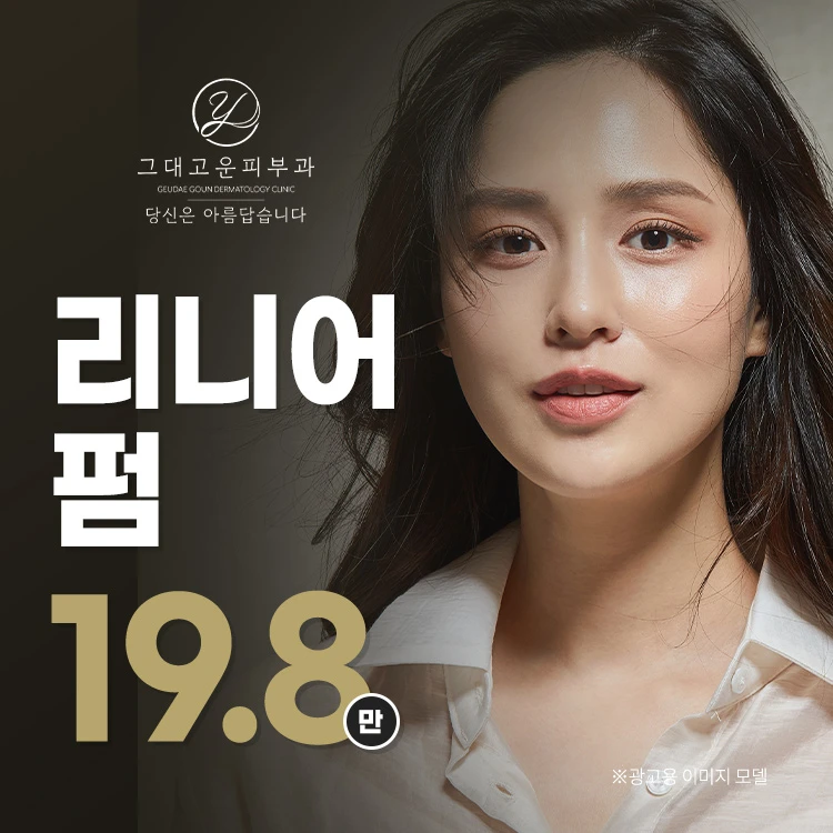 event thumbnail image