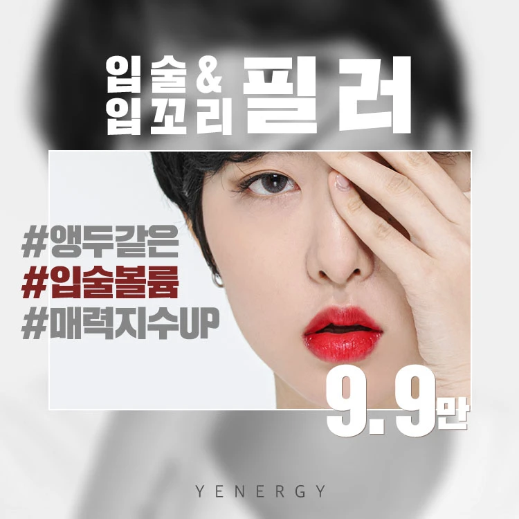 event thumbnail image