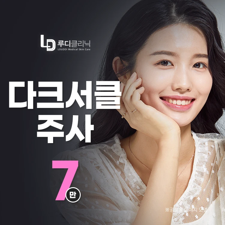 event thumbnail image