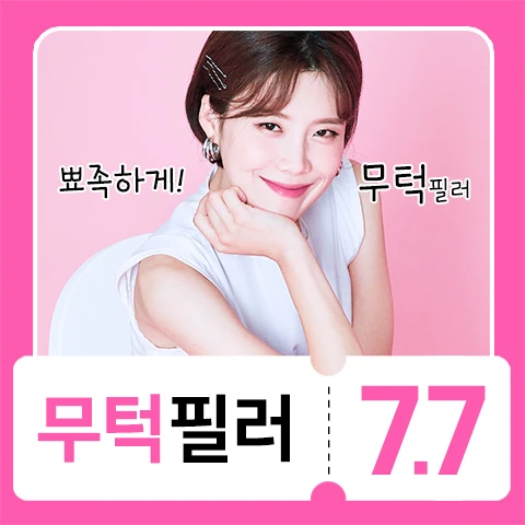 event thumbnail image