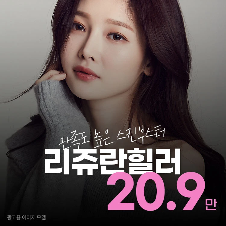event thumbnail image