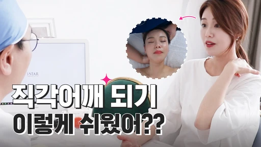 related_video_thumbnail
