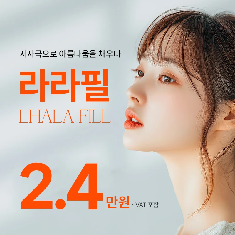 event thumbnail image
