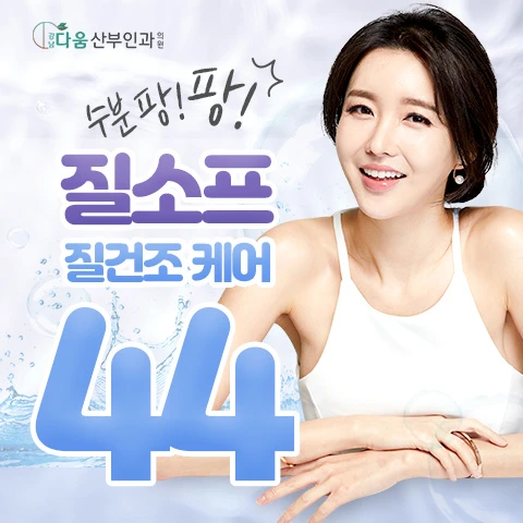 event thumbnail image
