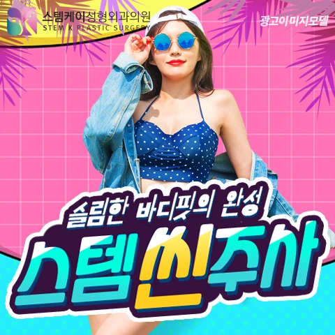 event thumbnail image