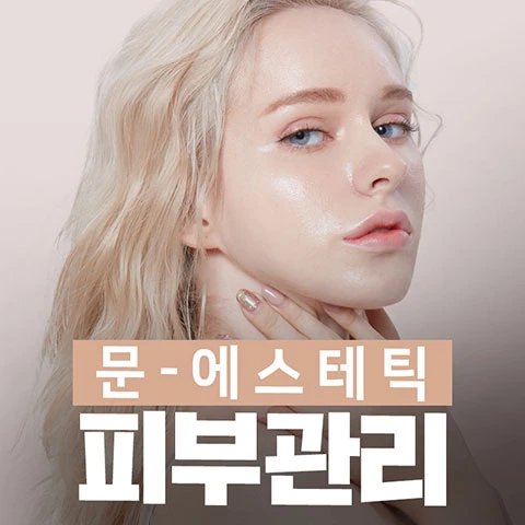 event thumbnail image