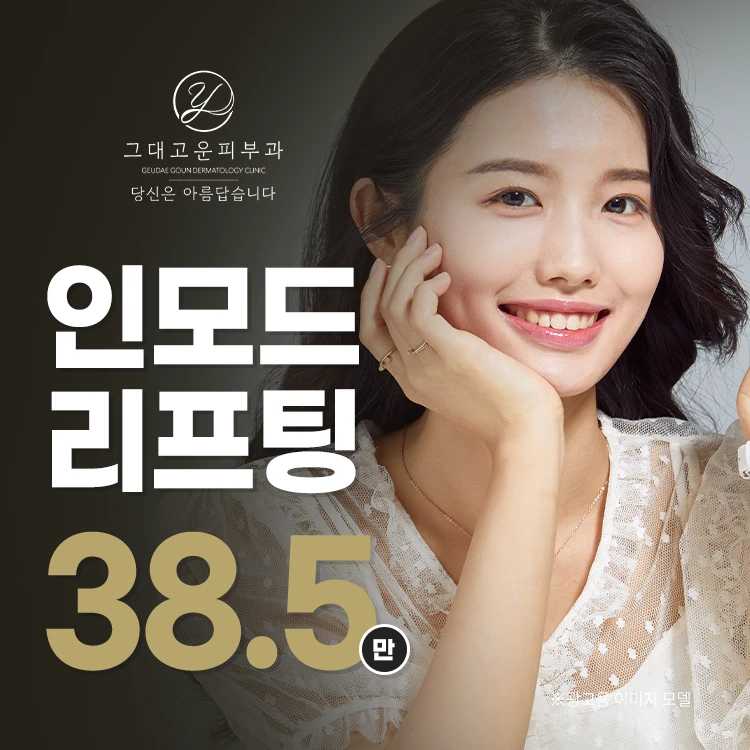 event thumbnail image