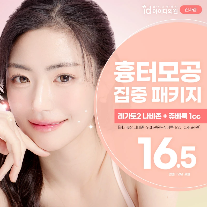 event thumbnail image