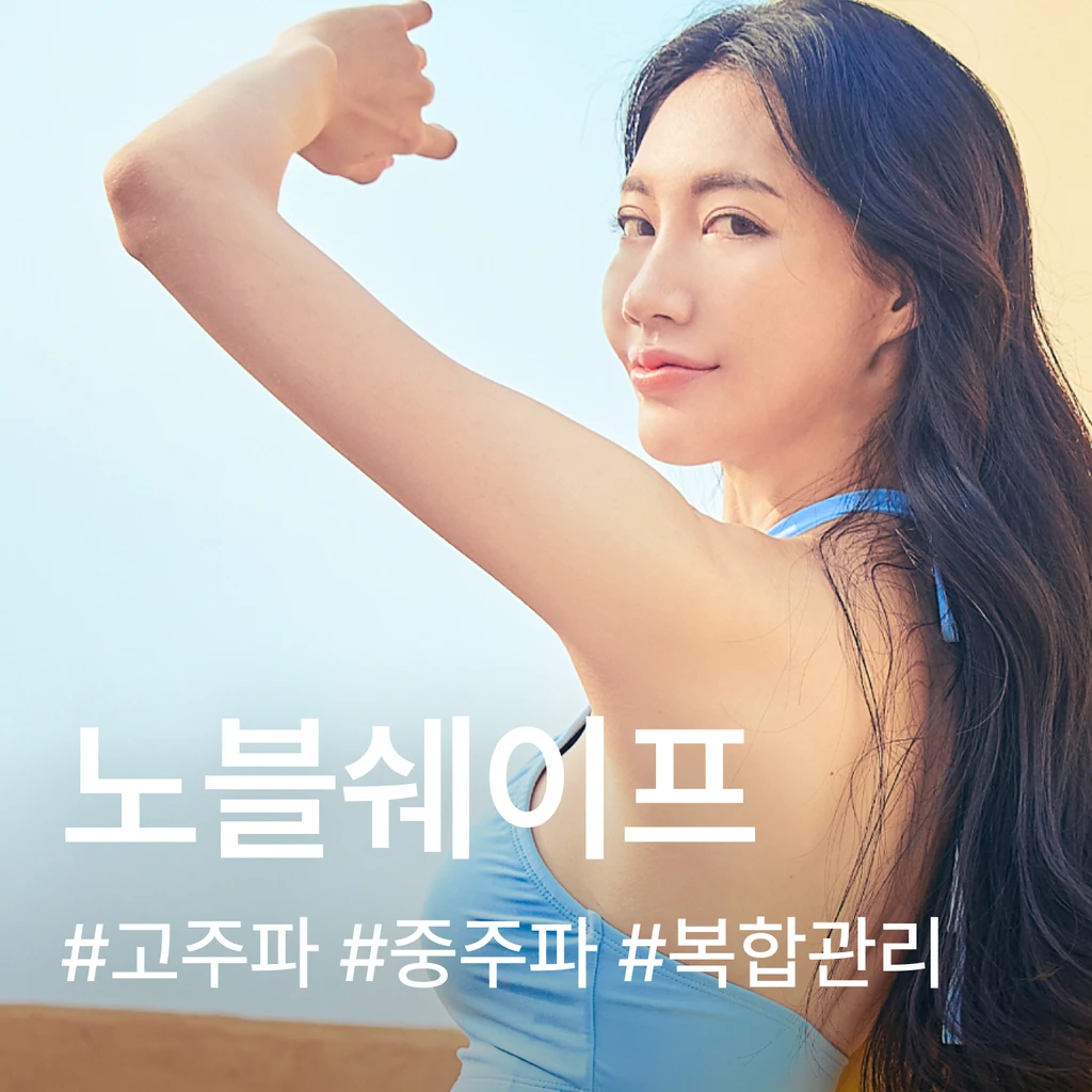 event thumbnail image