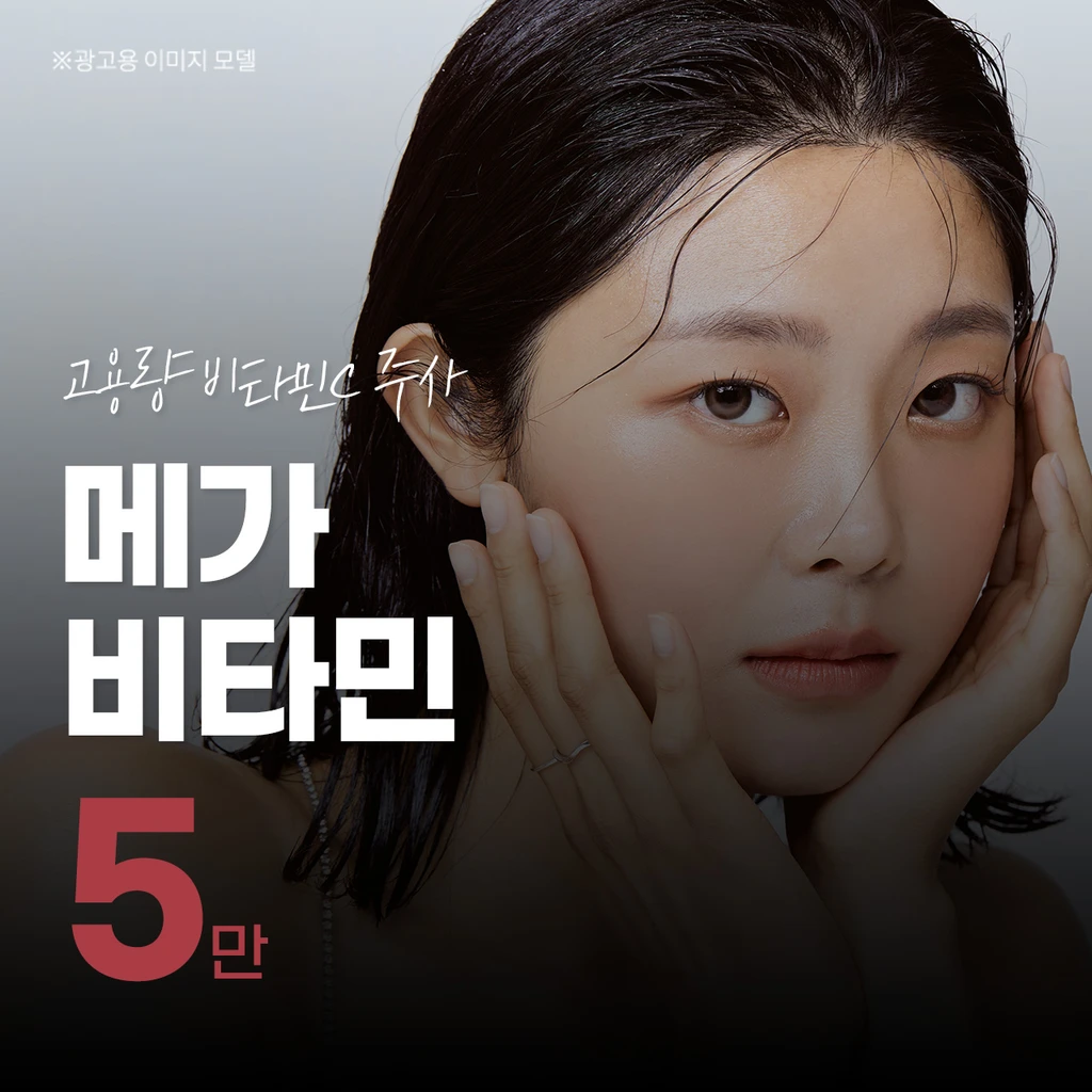 event thumbnail image