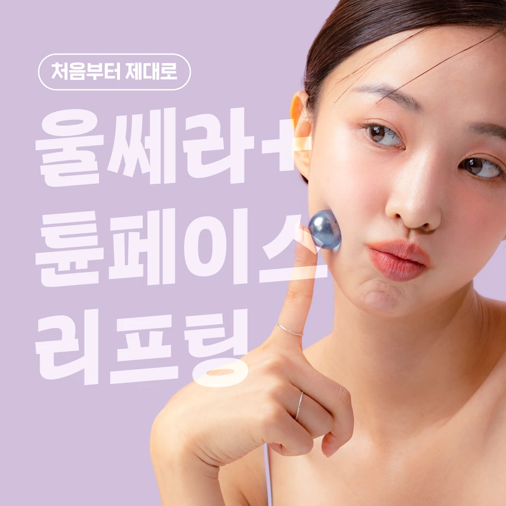 event thumbnail image