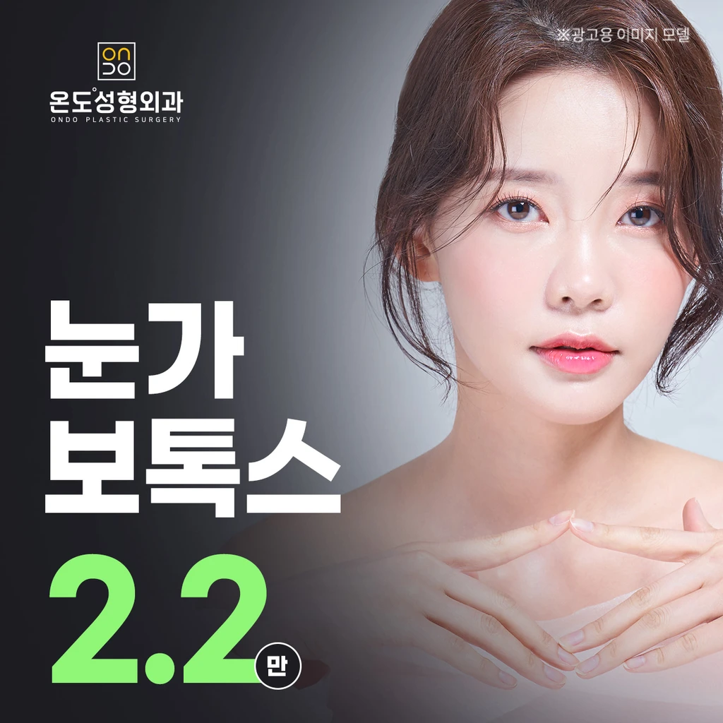 event thumbnail image