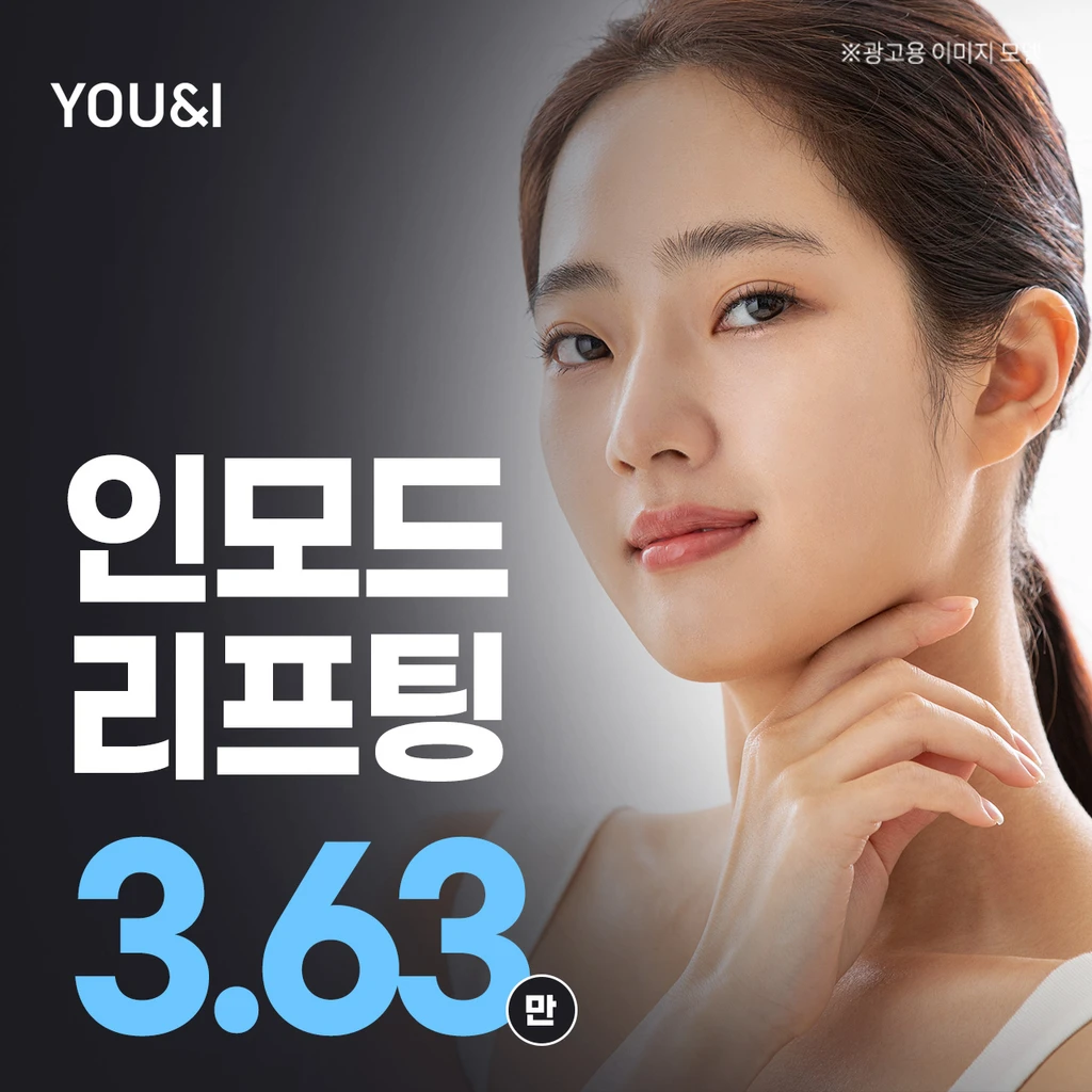event thumbnail image
