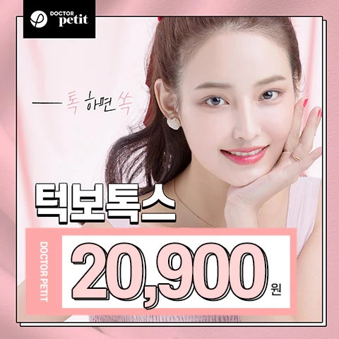 event thumbnail image