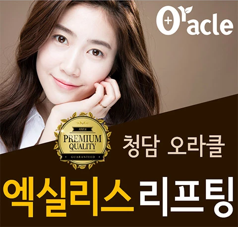 event thumbnail image